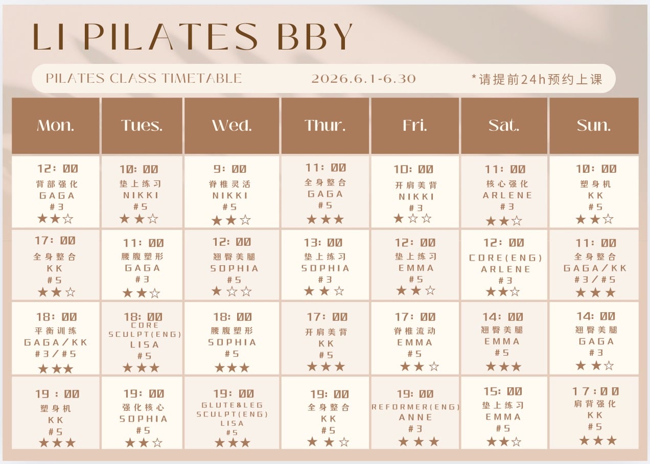 Monthly Schedule